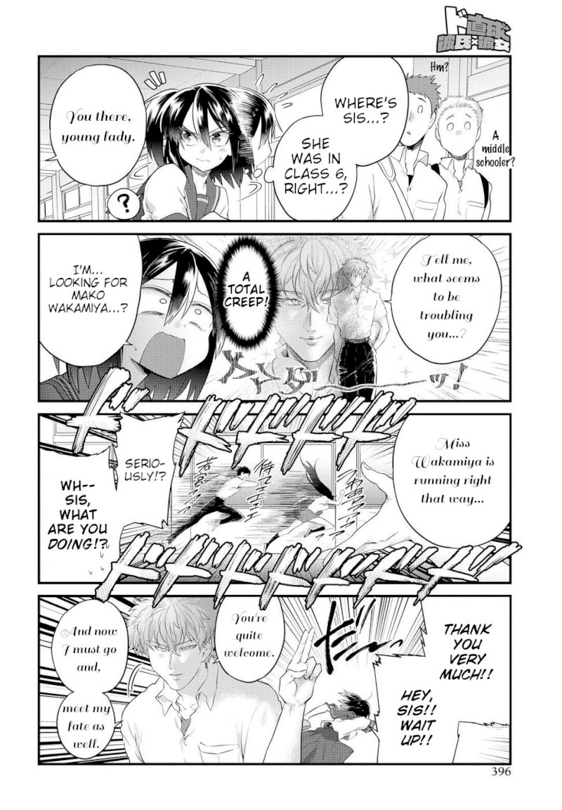 Do Chokkyuu Kareshi x Kanojo - Chapter 13 [photo 10] - MangaPorn