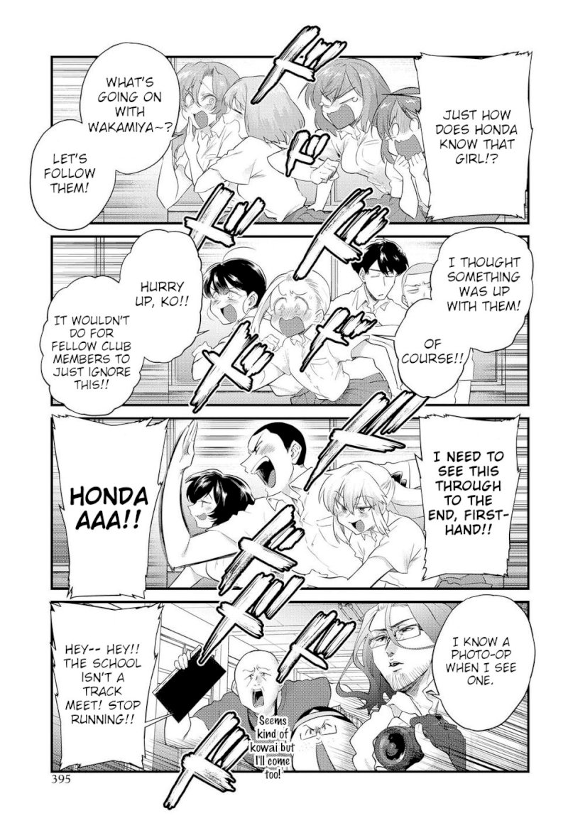 Do Chokkyuu Kareshi x Kanojo - Chapter 13 [photo 9] - MangaPorn