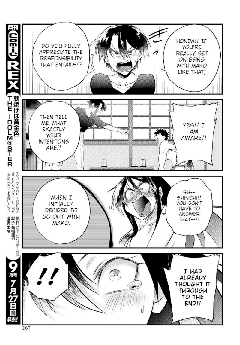 Do Chokkyuu Kareshi x Kanojo - Chapter 14 [photo 11] - MangaPorn