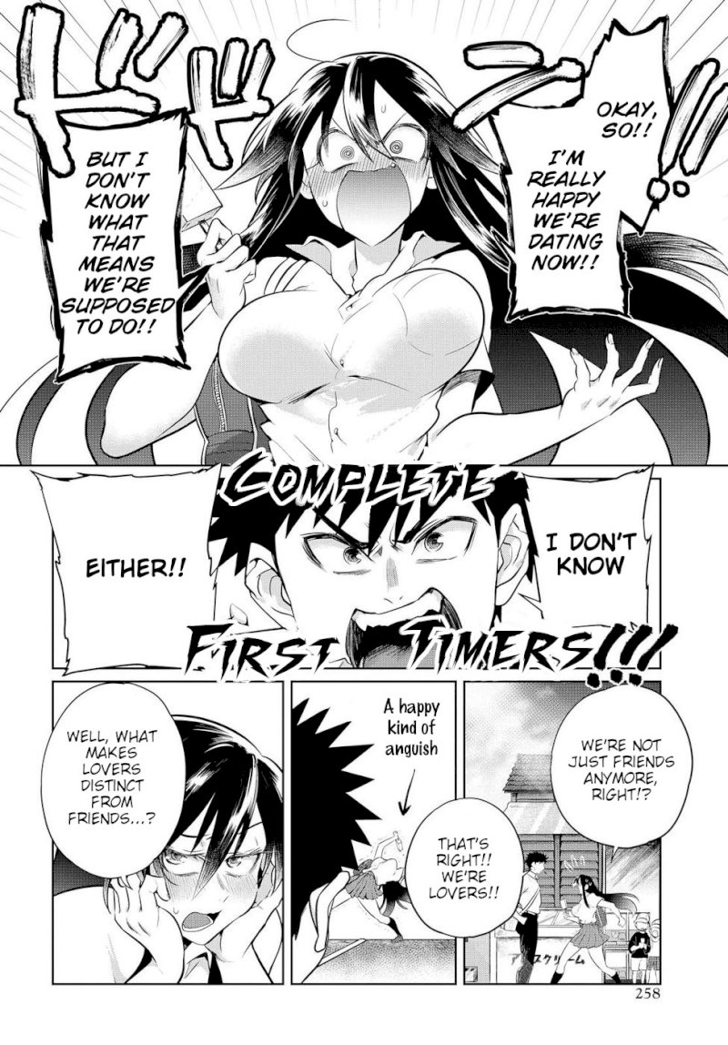 Do Chokkyuu Kareshi x Kanojo - Chapter 14 [photo 2] - MangaPorn