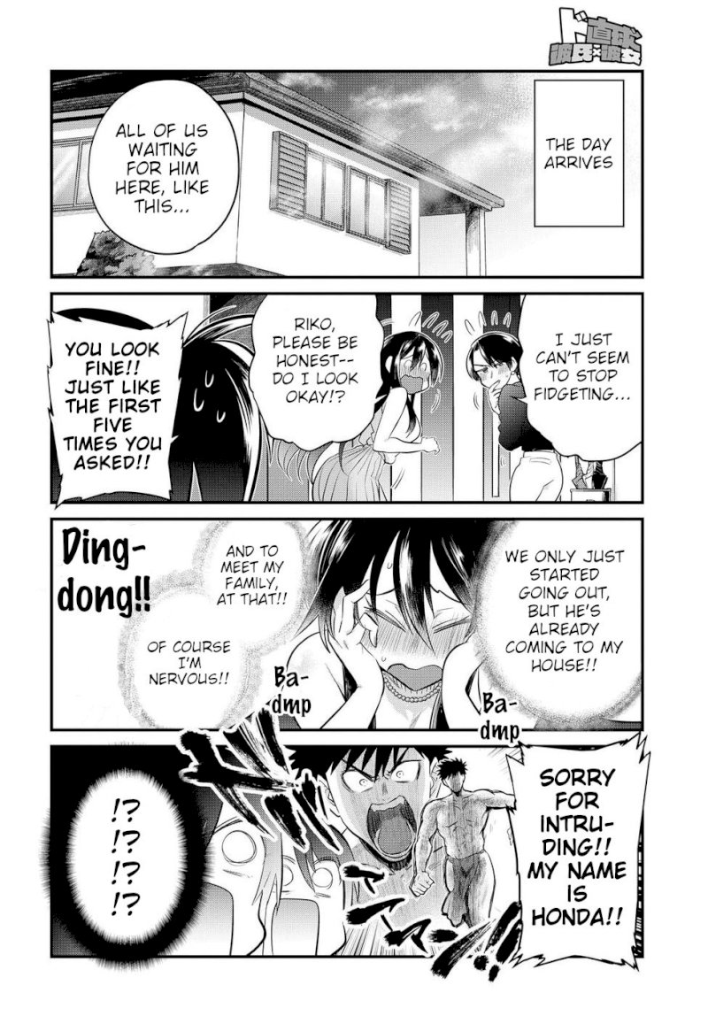 Do Chokkyuu Kareshi x Kanojo - Chapter 14 [photo 6] - MangaPorn