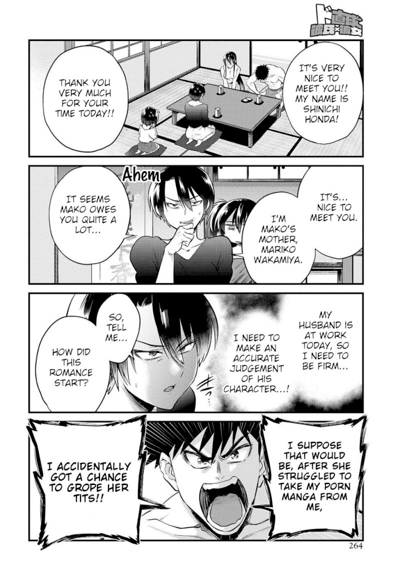 Do Chokkyuu Kareshi x Kanojo - Chapter 14 [photo 8] - MangaPorn