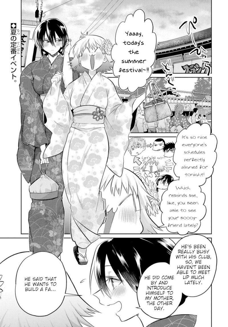 Do Chokkyuu Kareshi x Kanojo - Chapter 15 [photo 1] - MangaPorn