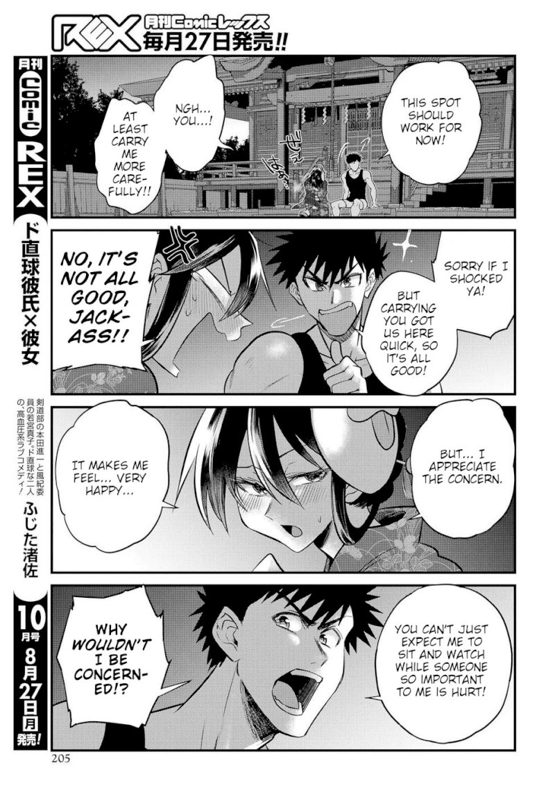 Do Chokkyuu Kareshi x Kanojo - Chapter 15 [photo 13] - MangaPorn