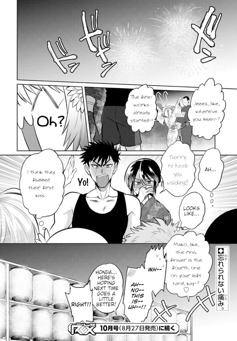 Do Chokkyuu Kareshi x Kanojo - Chapter 15 [photo 18] - MangaPorn