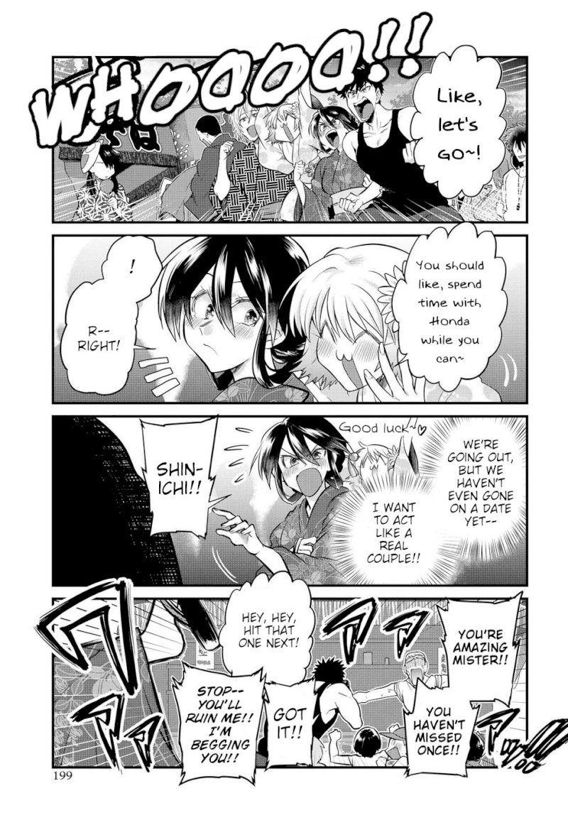 Do Chokkyuu Kareshi x Kanojo - Chapter 15 [photo 7] - MangaPorn