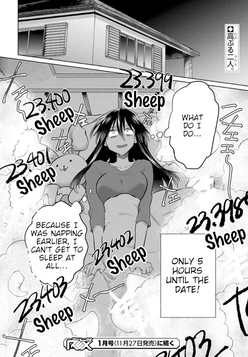 Do Chokkyuu Kareshi x Kanojo - Chapter 18 [photo 18] - MangaPorn