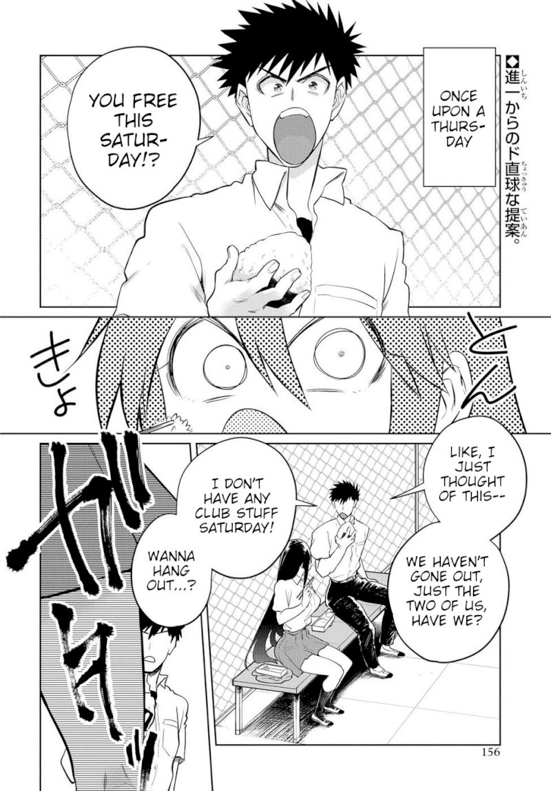 Do Chokkyuu Kareshi x Kanojo - Chapter 18 [photo 2] - MangaPorn