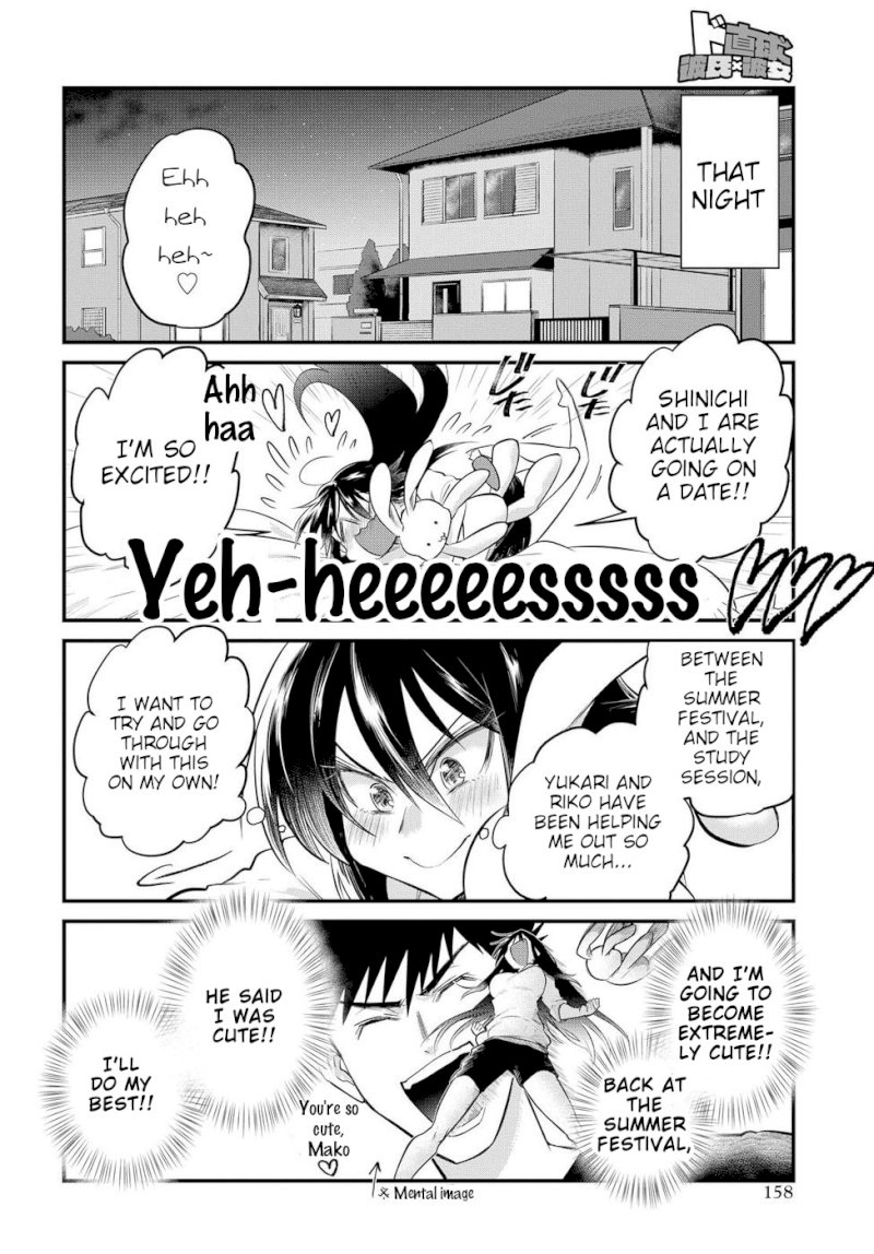 Do Chokkyuu Kareshi x Kanojo - Chapter 18 [photo 4] - MangaPorn