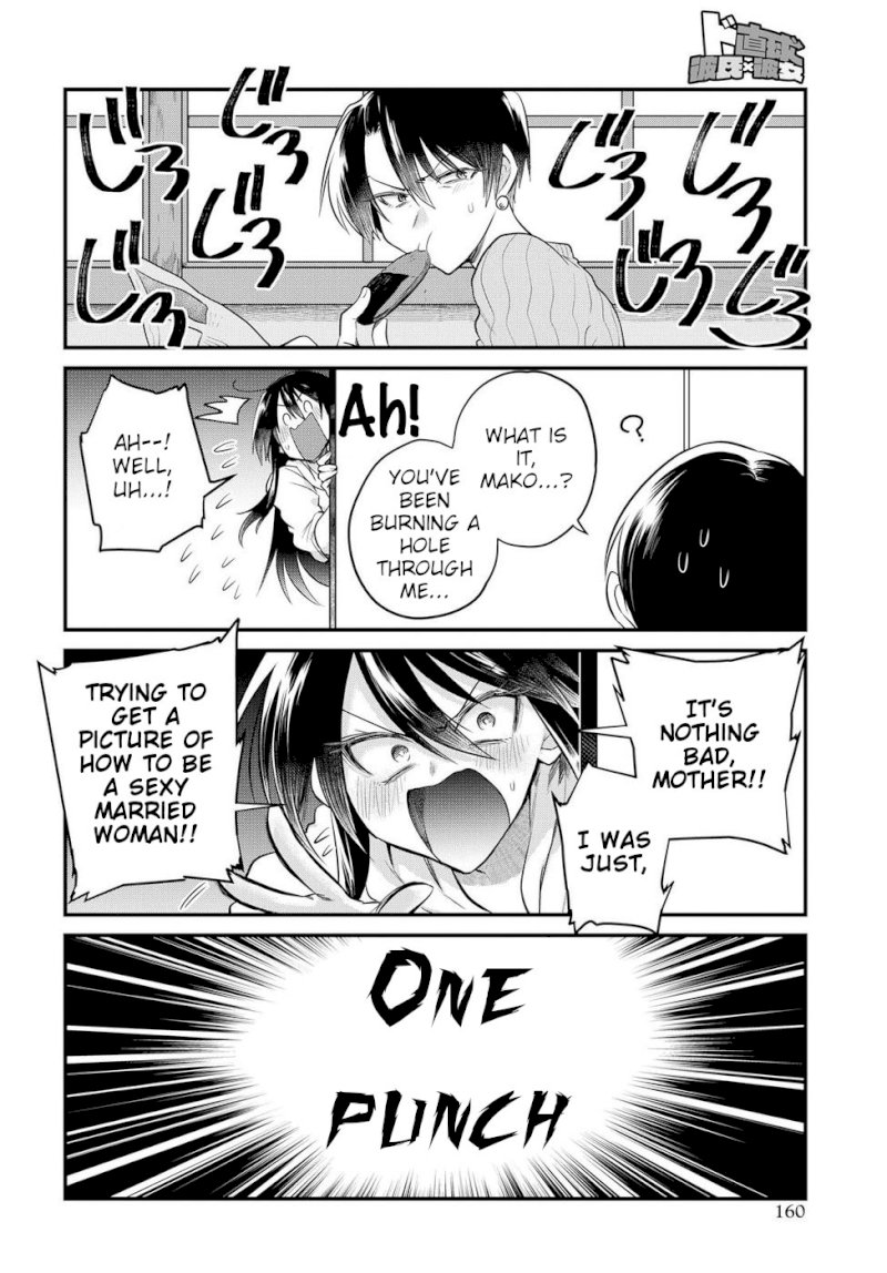 Do Chokkyuu Kareshi x Kanojo - Chapter 18 [photo 6] - MangaPorn