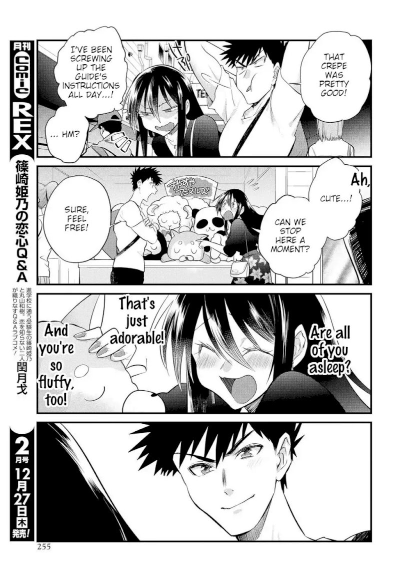 Do Chokkyuu Kareshi x Kanojo - Chapter 19 [photo 13] - MangaPorn