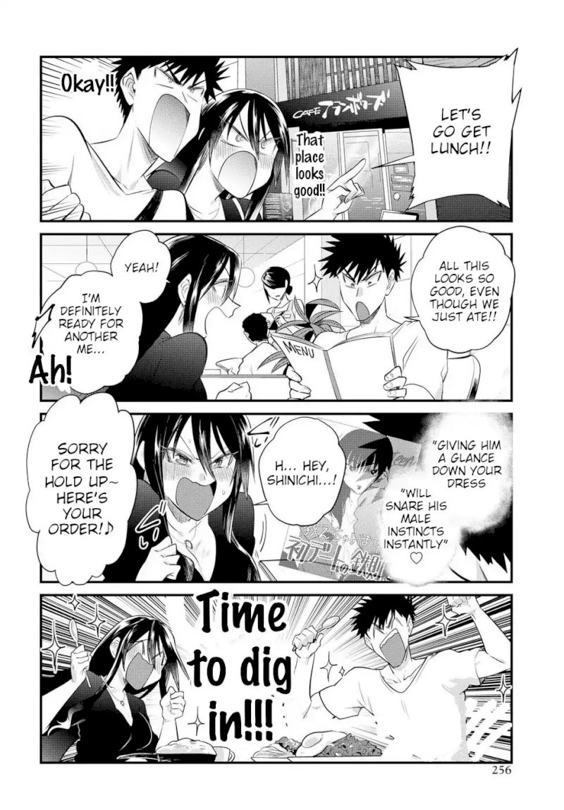 Do Chokkyuu Kareshi x Kanojo - Chapter 19 [photo 14] - MangaPorn