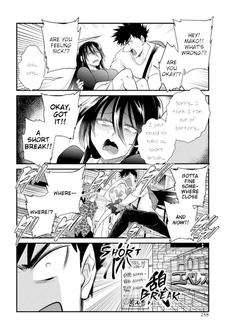 Do Chokkyuu Kareshi x Kanojo - Chapter 19 [photo 16] - MangaPorn