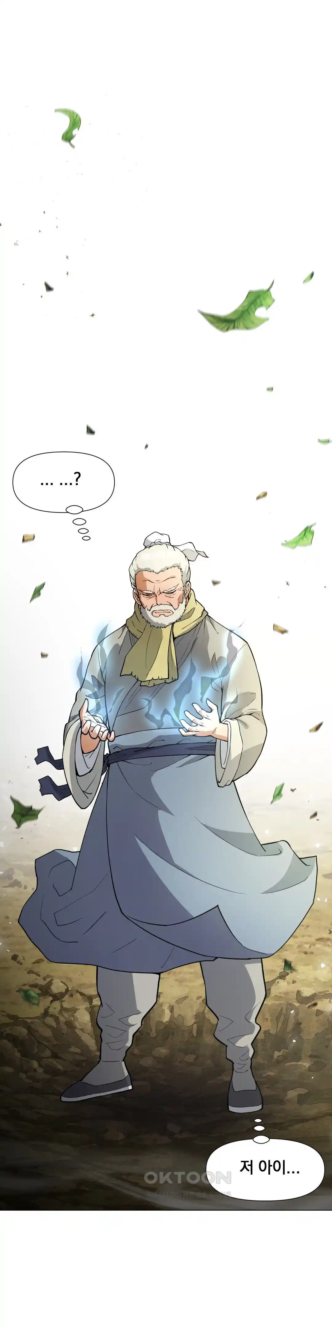 Reborn As A Master Raw - Chapter 6 [photo 53] - MangaPorn