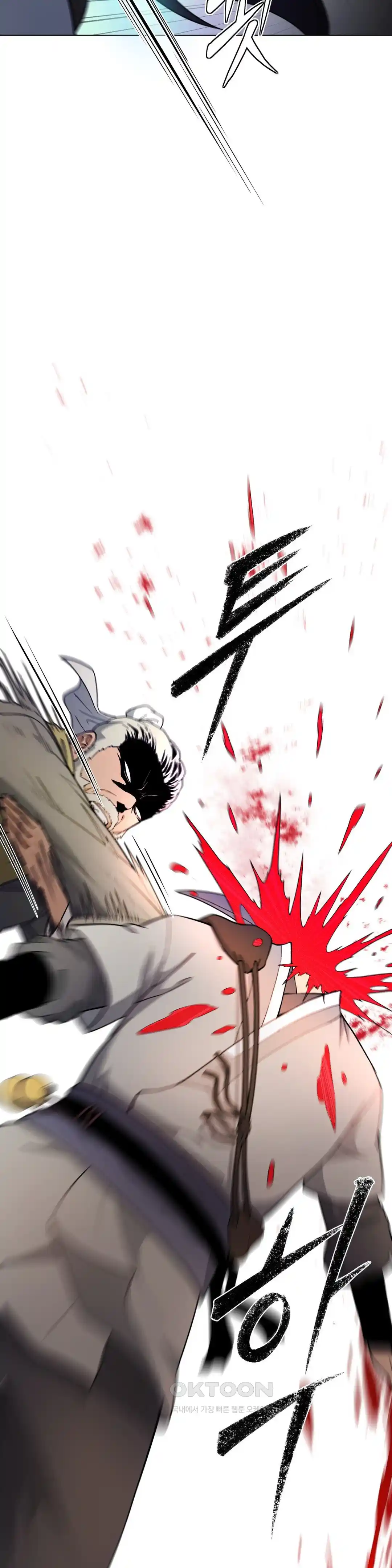 Reborn As A Master Raw - Chapter 6 [photo 62] - MangaPorn