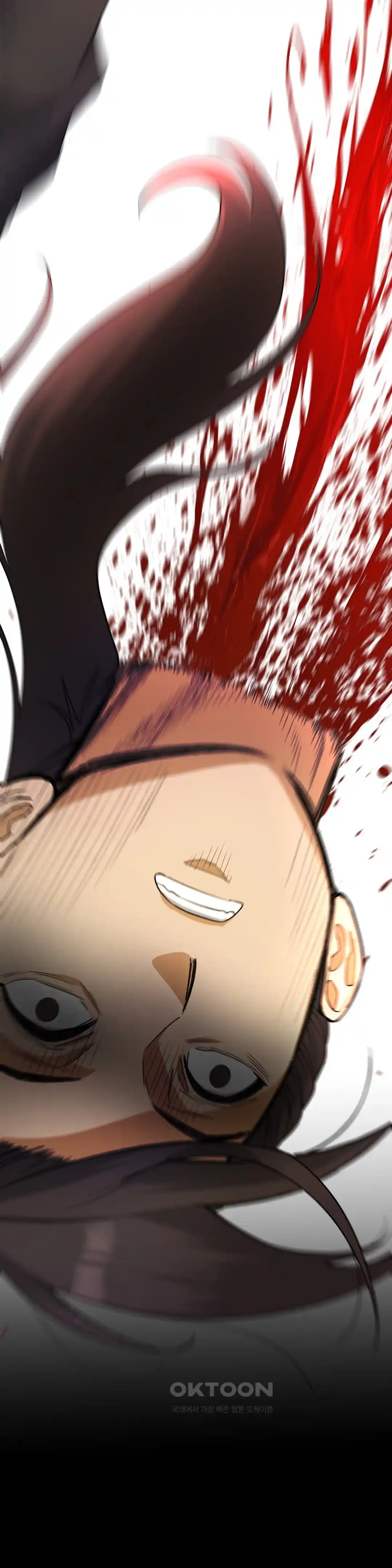 Reborn As A Master Raw - Chapter 6 [photo 63] - MangaPorn