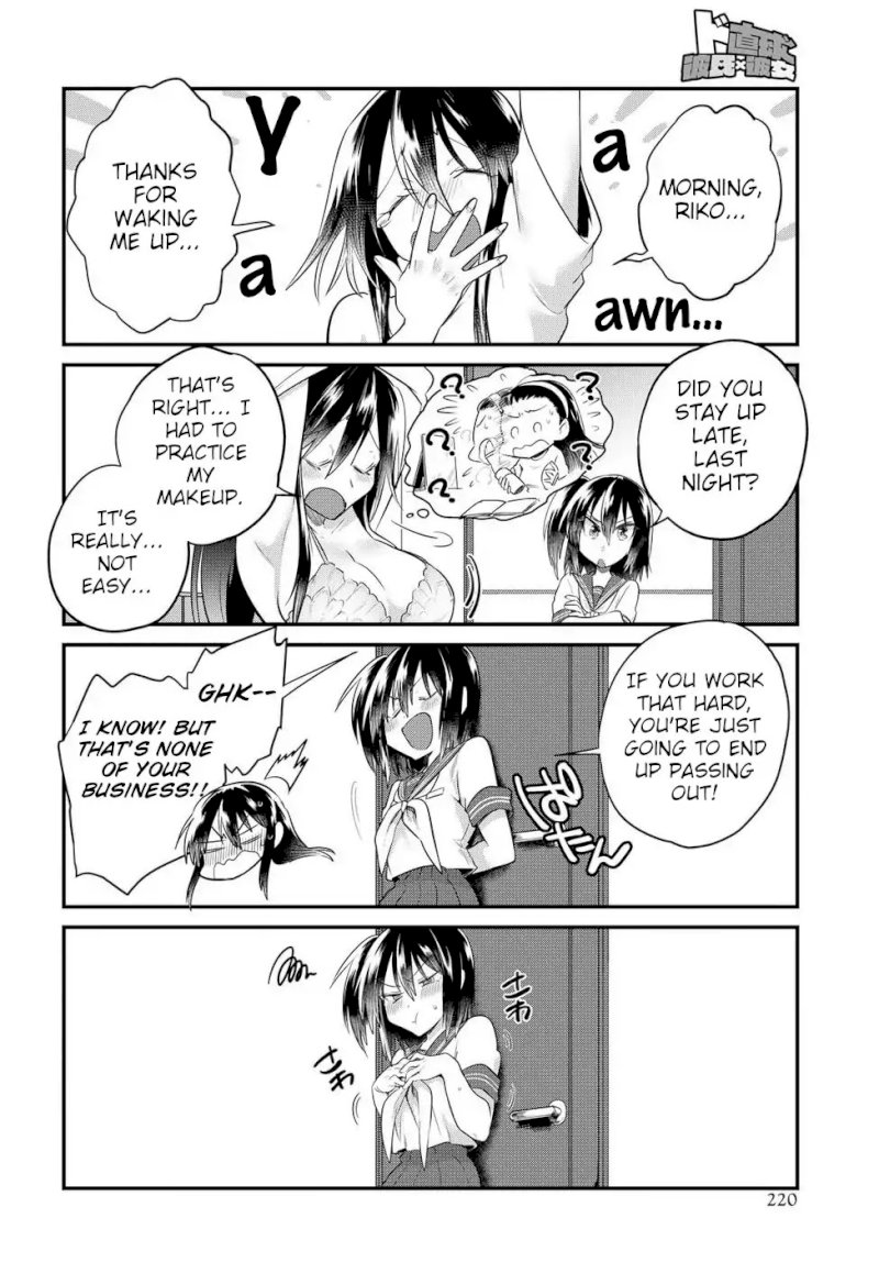 Do Chokkyuu Kareshi x Kanojo - Chapter 19.5 [photo 2] - MangaPorn