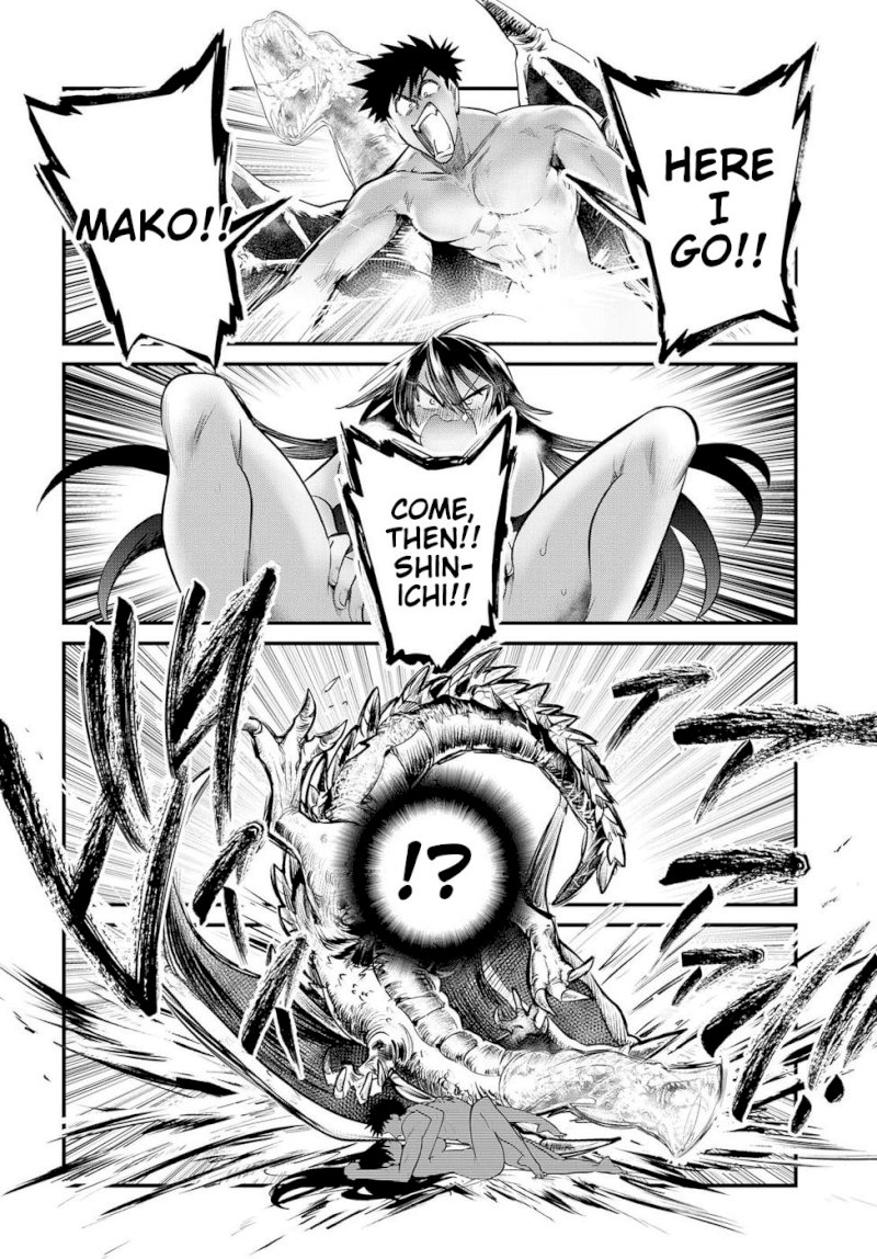 Do Chokkyuu Kareshi x Kanojo - Chapter 20 [photo 14] - MangaPorn