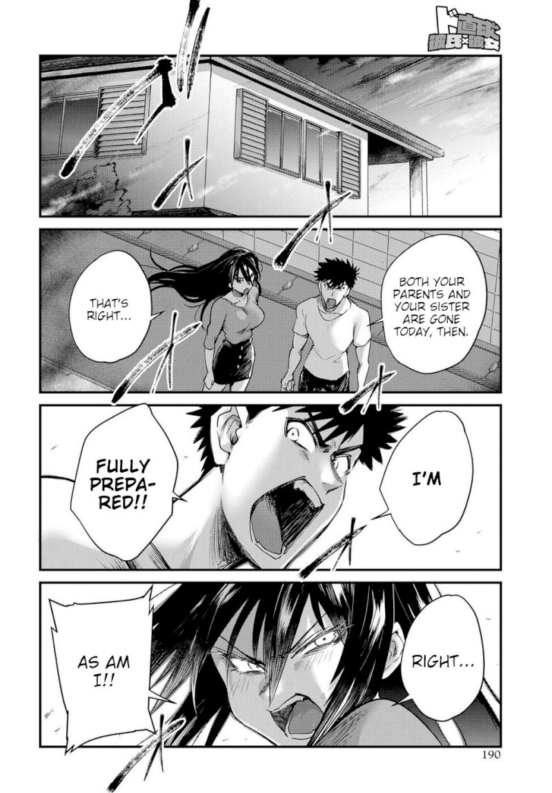 Do Chokkyuu Kareshi x Kanojo - Chapter 20 [photo 6] - MangaPorn