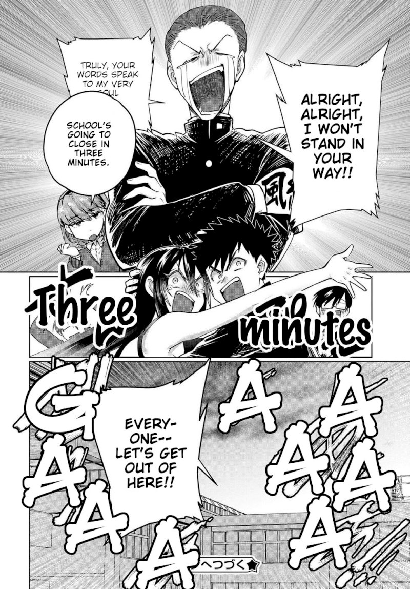 Do Chokkyuu Kareshi x Kanojo - Chapter 21 [photo 20] - MangaPorn