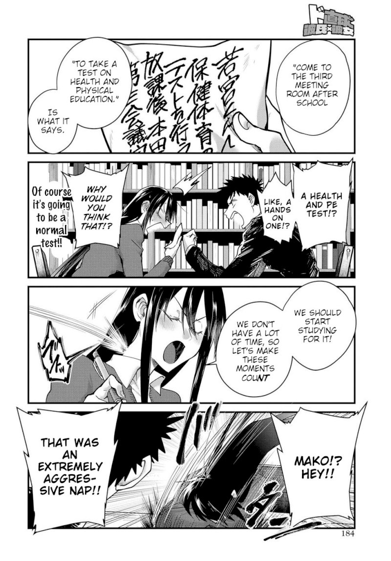 Do Chokkyuu Kareshi x Kanojo - Chapter 21 [photo 8] - MangaPorn