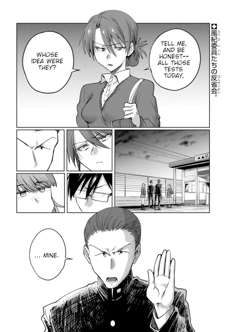 Do Chokkyuu Kareshi x Kanojo - Chapter 21.5 [photo 2] - MangaPorn