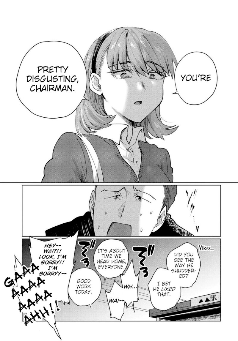 Do Chokkyuu Kareshi x Kanojo - Chapter 21.5 [photo 5] - MangaPorn