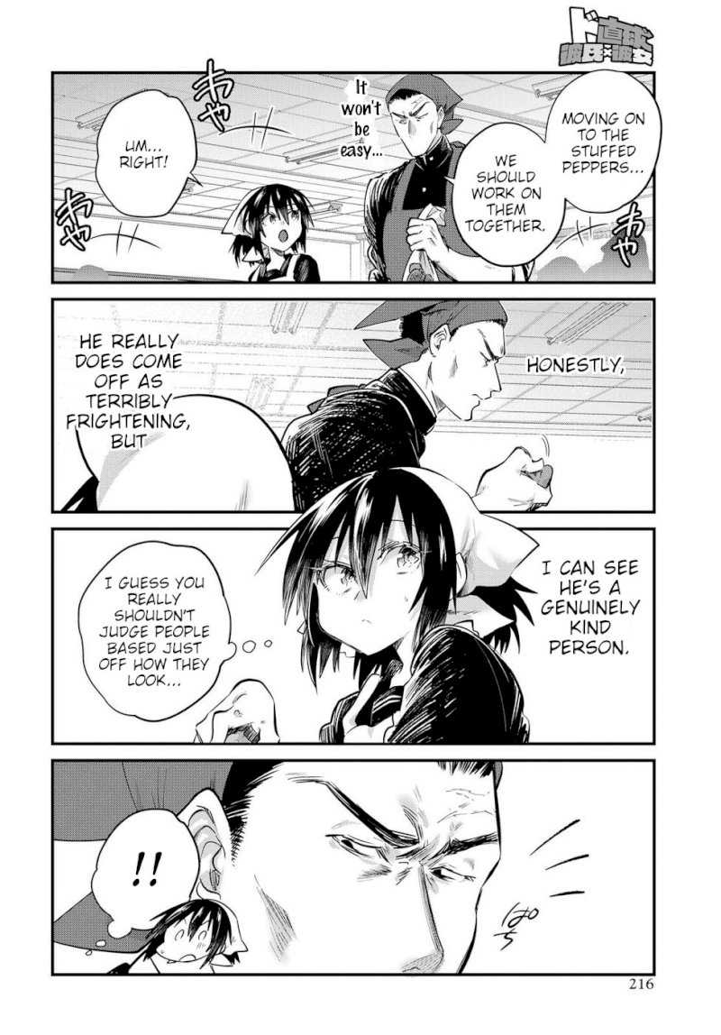 Do Chokkyuu Kareshi x Kanojo - Chapter 22 [photo 14] - MangaPorn