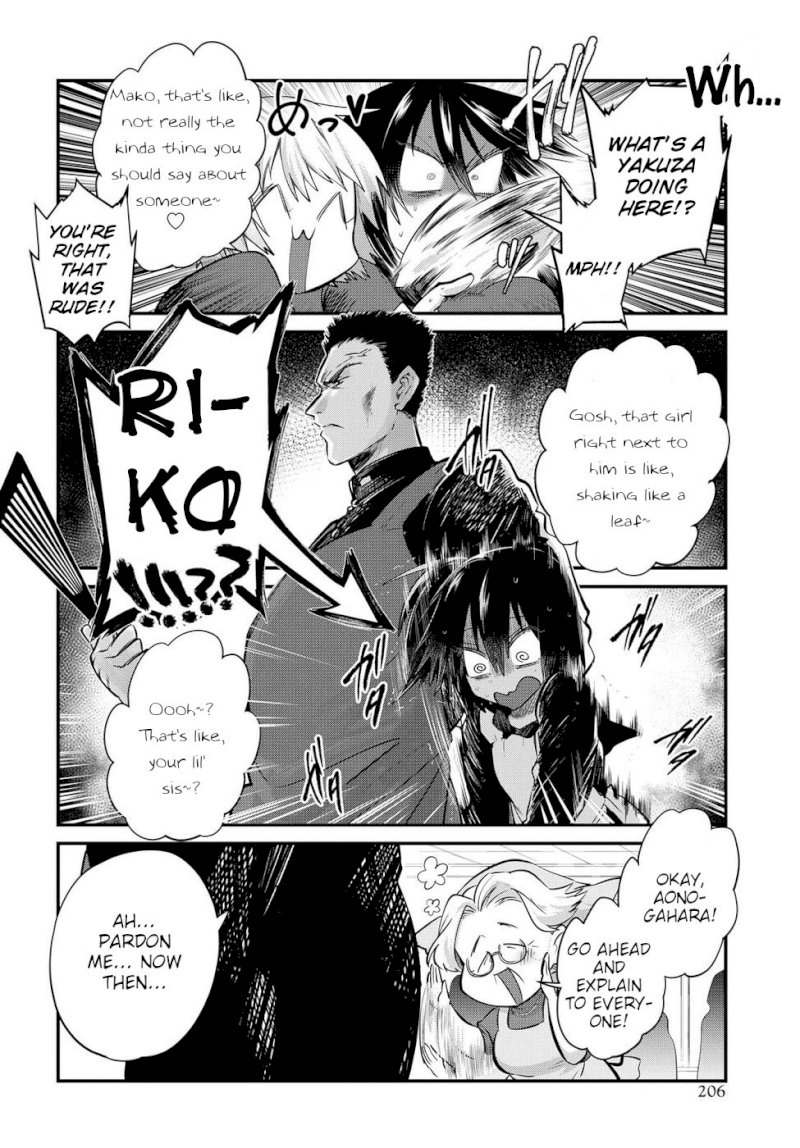 Do Chokkyuu Kareshi x Kanojo - Chapter 22 [photo 4] - MangaPorn