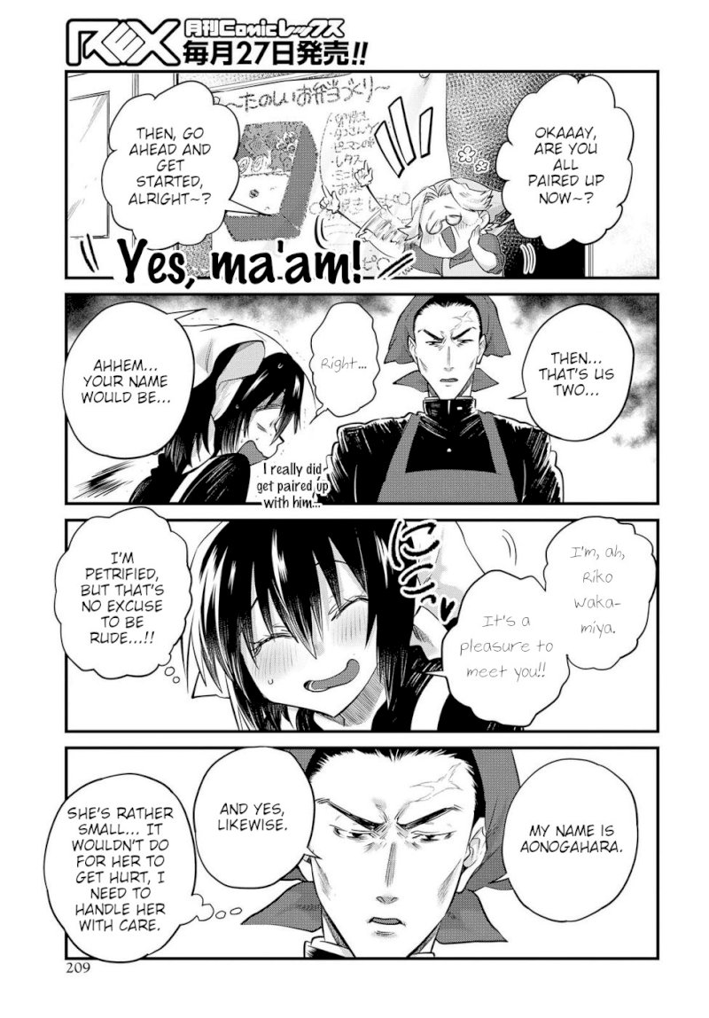 Do Chokkyuu Kareshi x Kanojo - Chapter 22 [photo 7] - MangaPorn