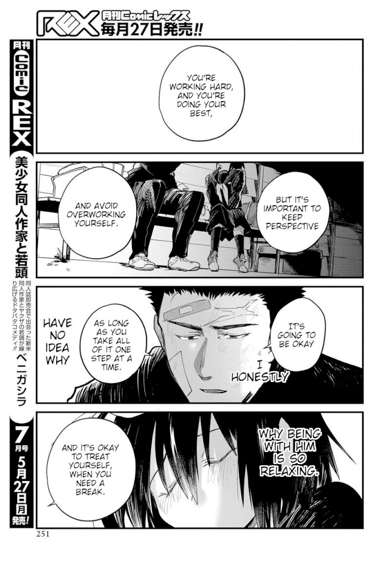 Do Chokkyuu Kareshi x Kanojo - Chapter 23 [photo 17] - MangaPorn