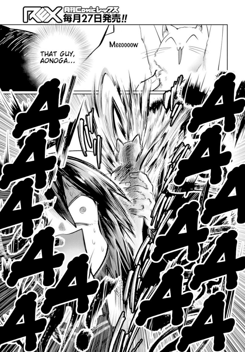 Do Chokkyuu Kareshi x Kanojo - Chapter 23 [photo 3] - MangaPorn