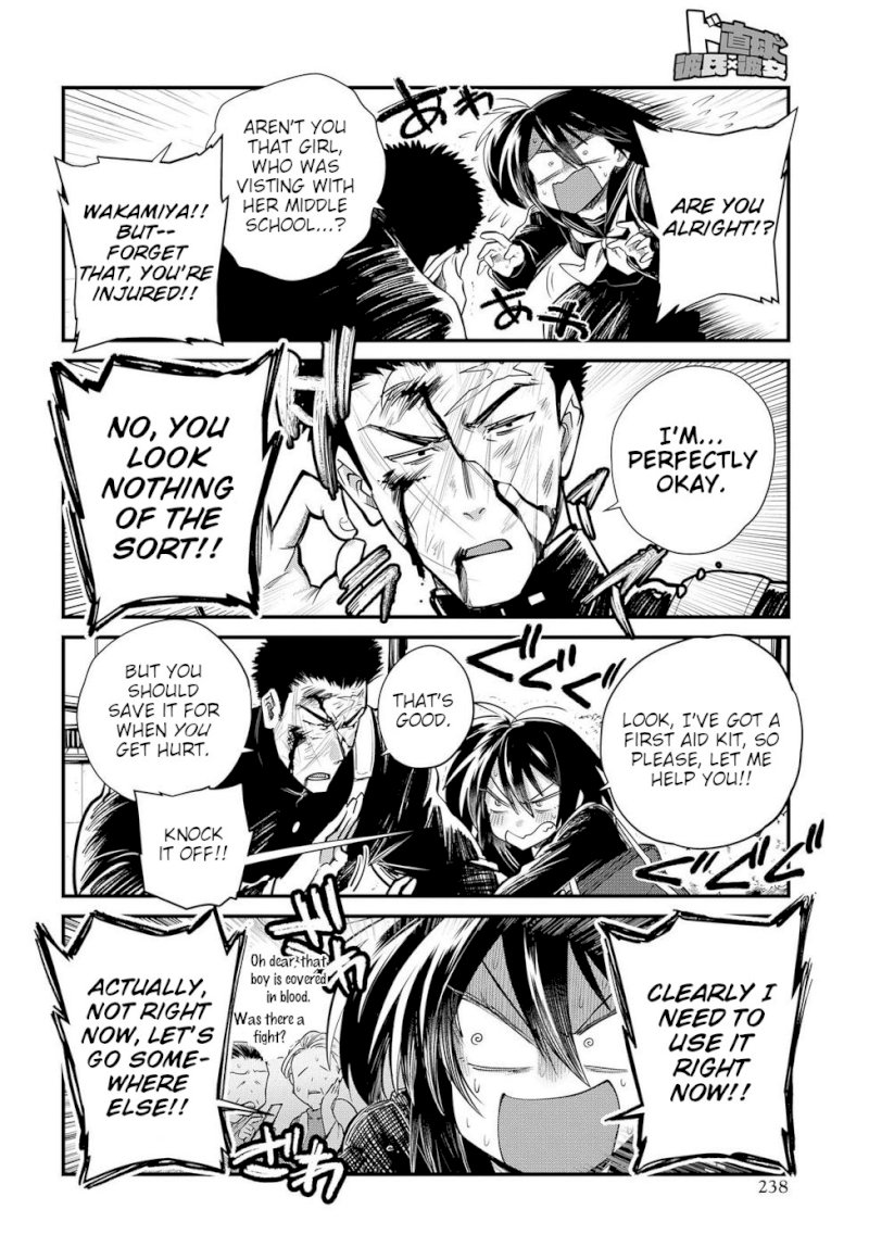 Do Chokkyuu Kareshi x Kanojo - Chapter 23 [photo 4] - MangaPorn