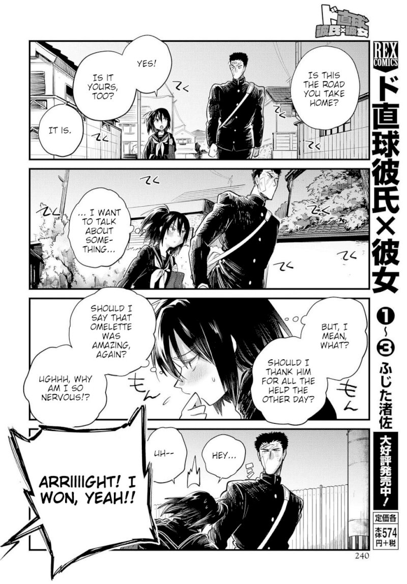 Do Chokkyuu Kareshi x Kanojo - Chapter 23 [photo 6] - MangaPorn