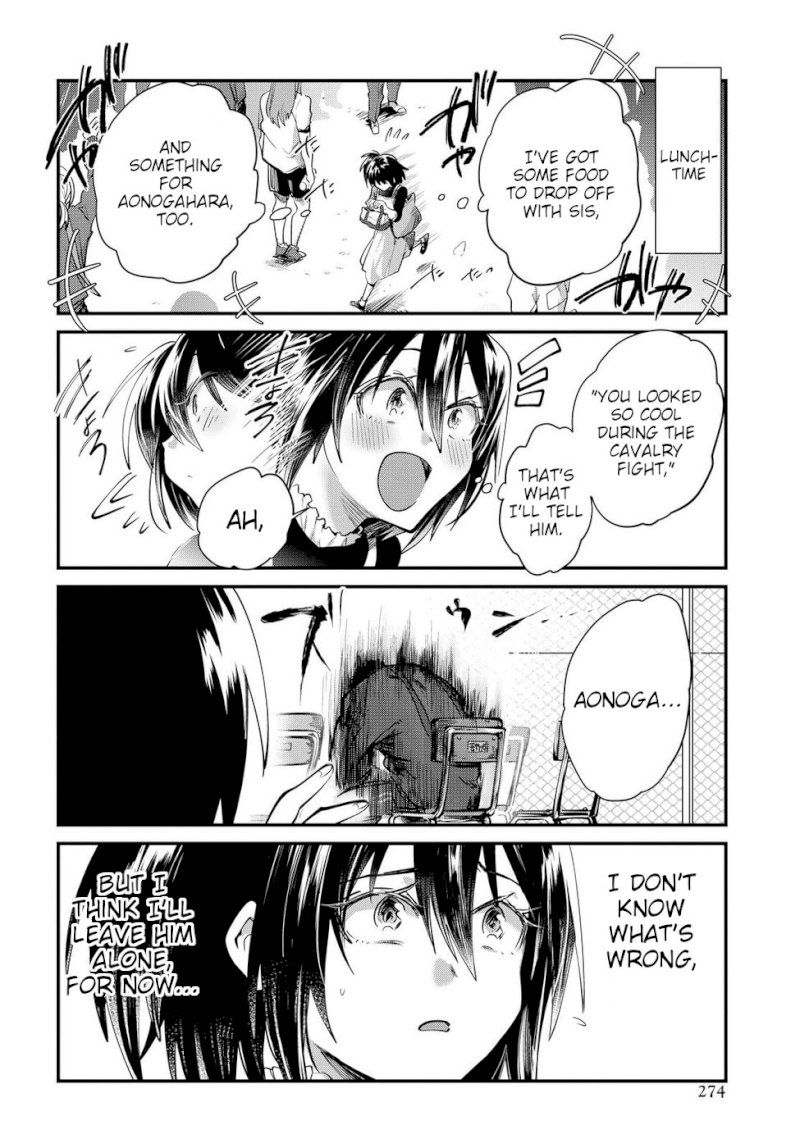 Do Chokkyuu Kareshi x Kanojo - Chapter 24 [photo 10] - MangaPorn