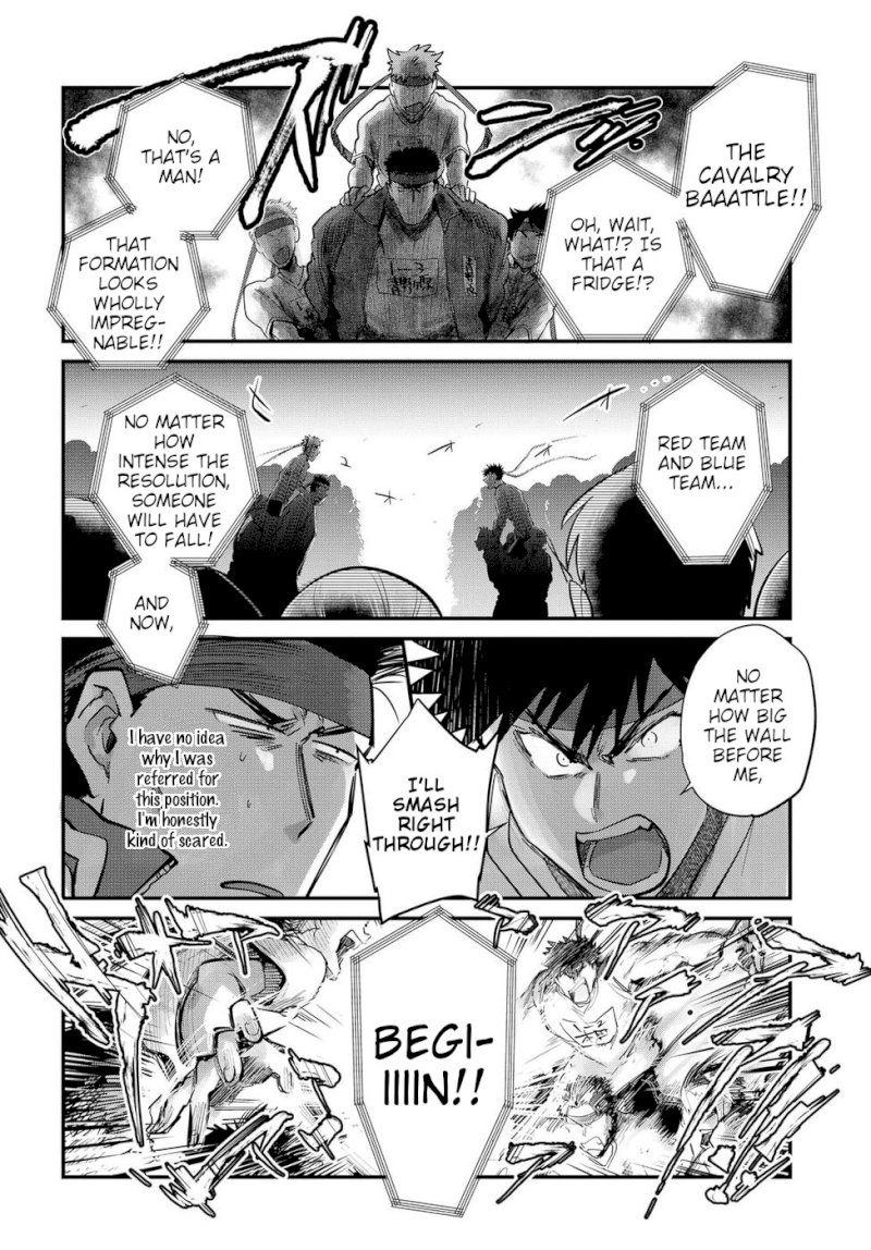 Do Chokkyuu Kareshi x Kanojo - Chapter 24 [photo 8] - MangaPorn