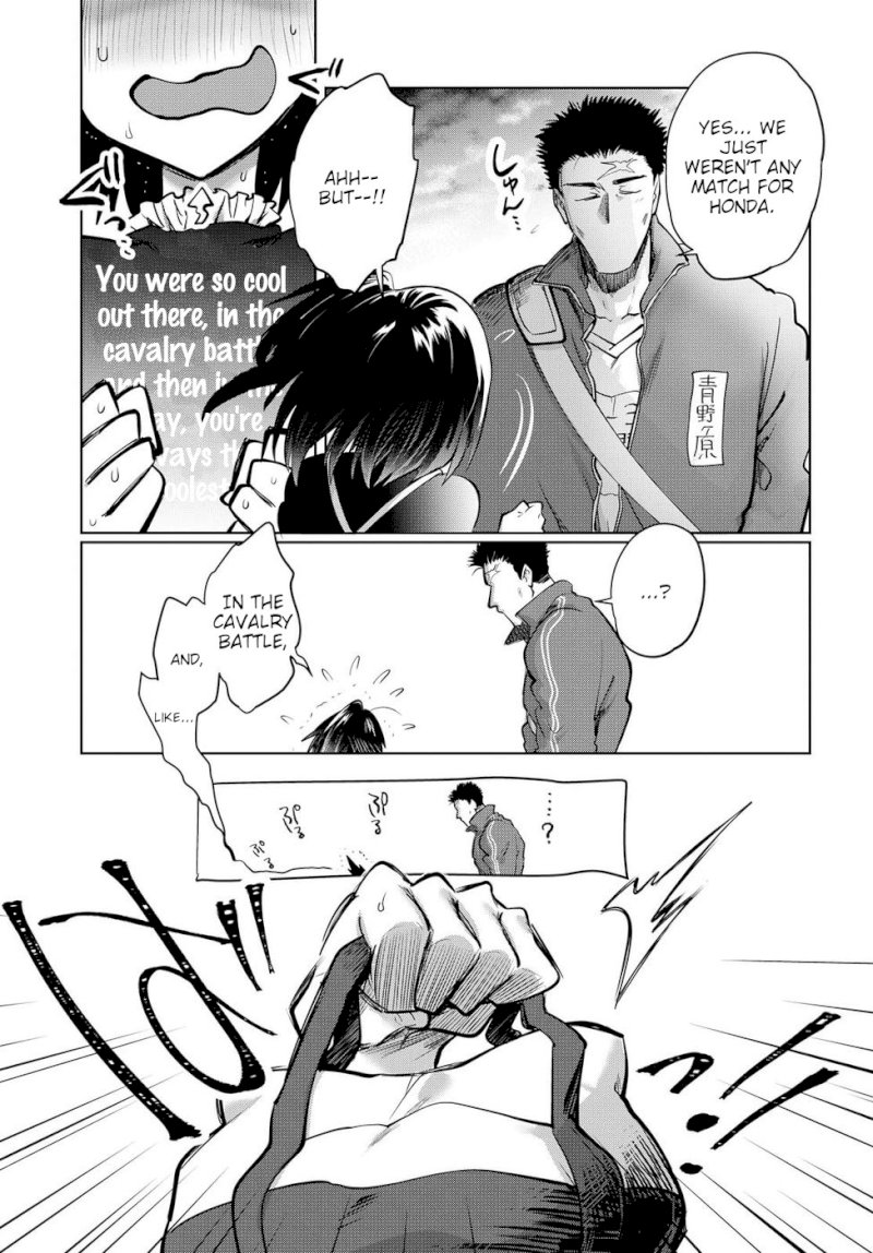 Do Chokkyuu Kareshi x Kanojo - Chapter 24.5 [photo 3] - MangaPorn