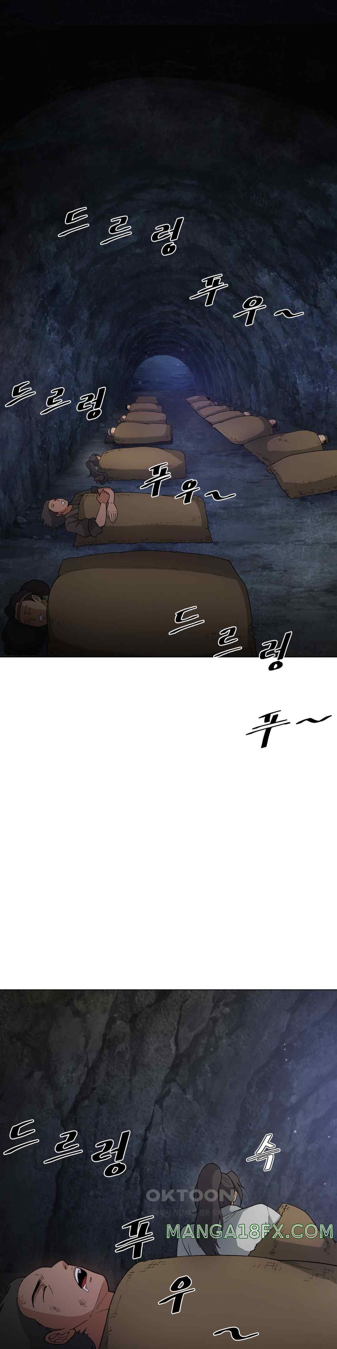 Reborn As A Master Raw - Chapter 7 [photo 48] - MangaPorn