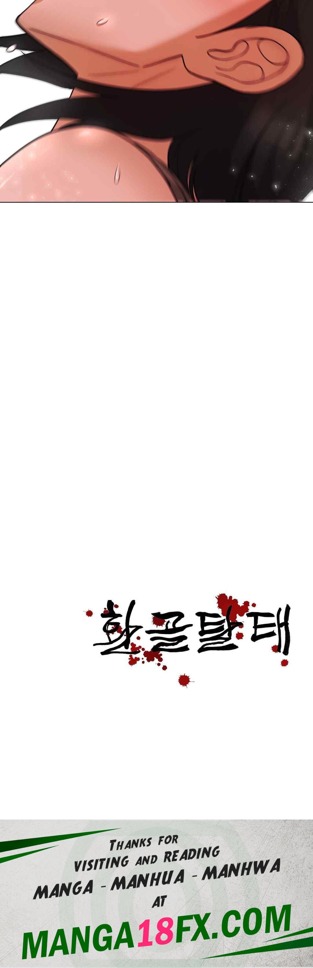 Reborn As A Master Raw - Chapter 7 [photo 61] - MangaPorn