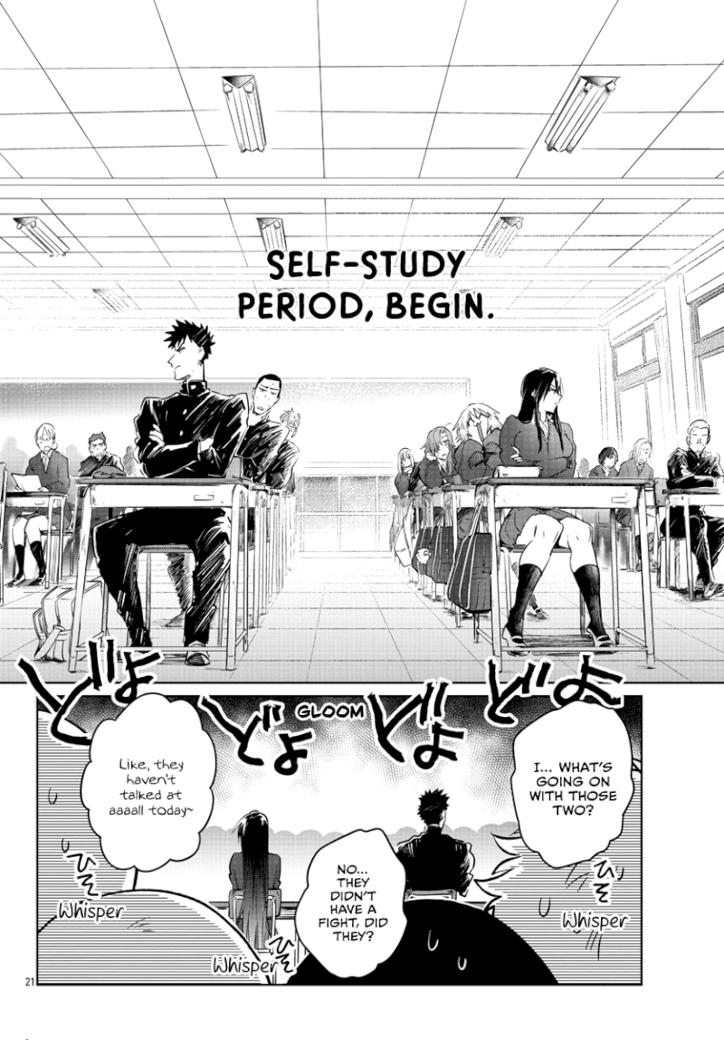 Do Chokkyuu Kareshi x Kanojo - Chapter 25 [photo 23] - MangaPorn