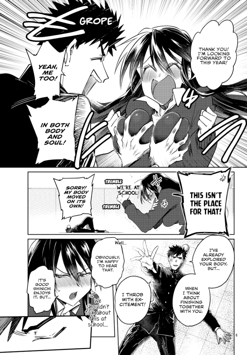 Do Chokkyuu Kareshi x Kanojo - Chapter 25 [photo 9] - MangaPorn