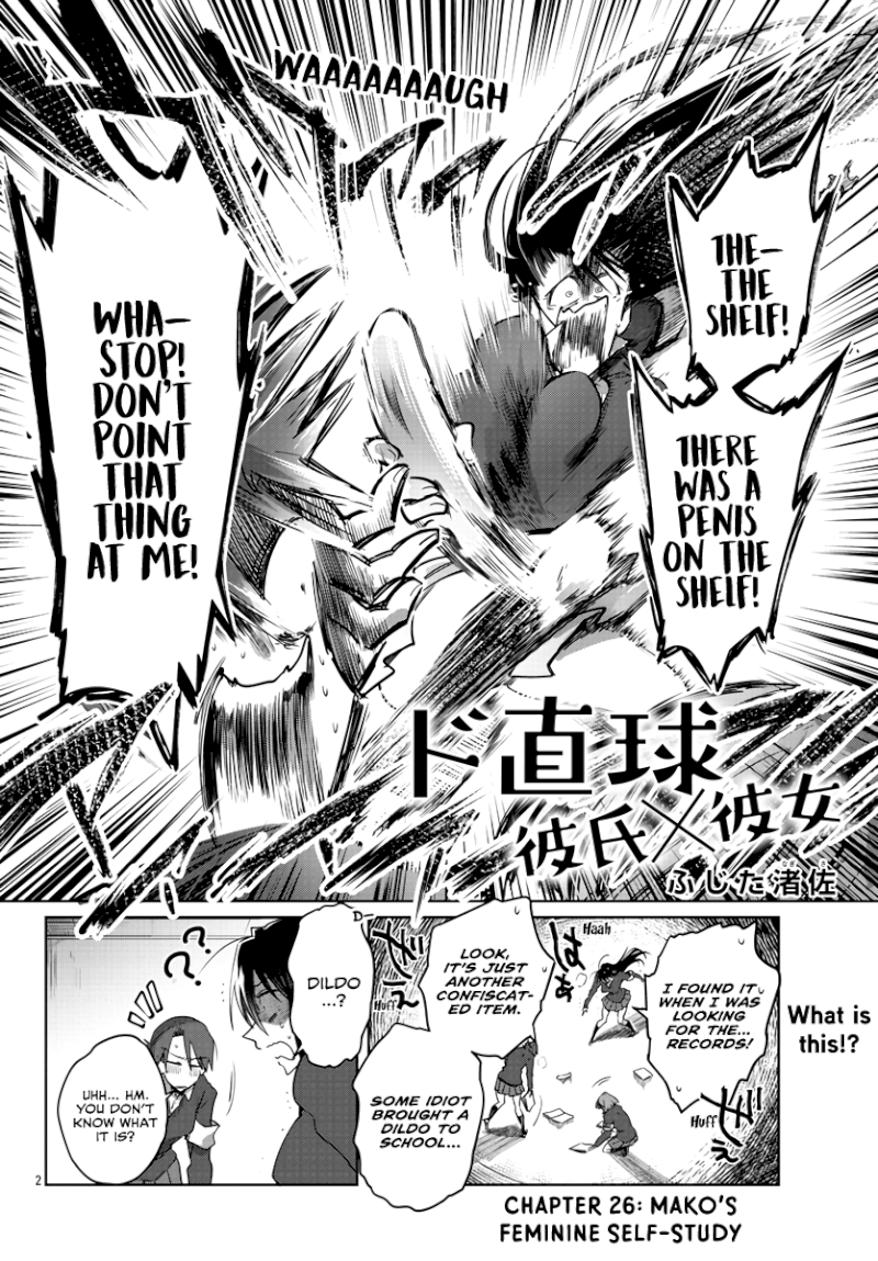 Do Chokkyuu Kareshi x Kanojo - Chapter 26 [photo 3] - MangaPorn