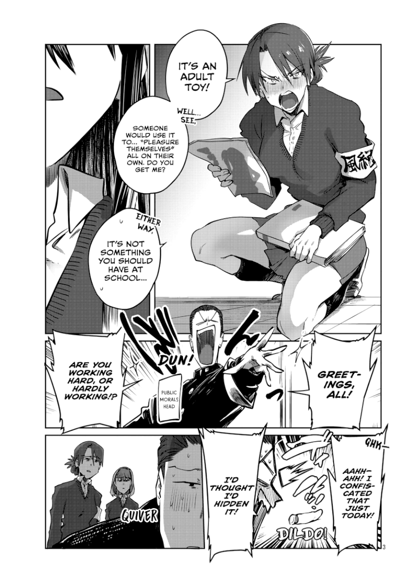 Do Chokkyuu Kareshi x Kanojo - Chapter 26 [photo 4] - MangaPorn