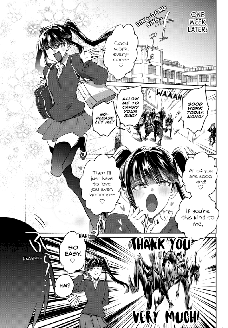 Do Chokkyuu Kareshi x Kanojo - Chapter 26 [photo 6] - MangaPorn