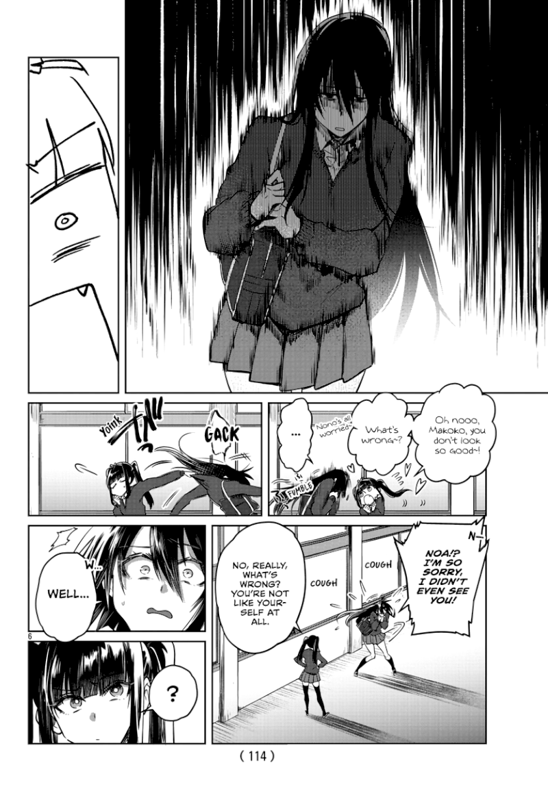 Do Chokkyuu Kareshi x Kanojo - Chapter 26 [photo 7] - MangaPorn