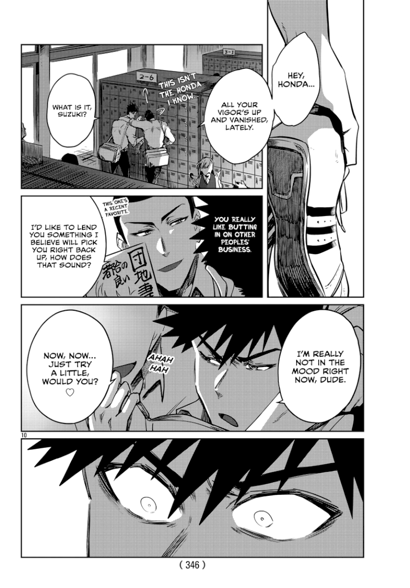 Do Chokkyuu Kareshi x Kanojo - Chapter 27 [photo 11] - MangaPorn