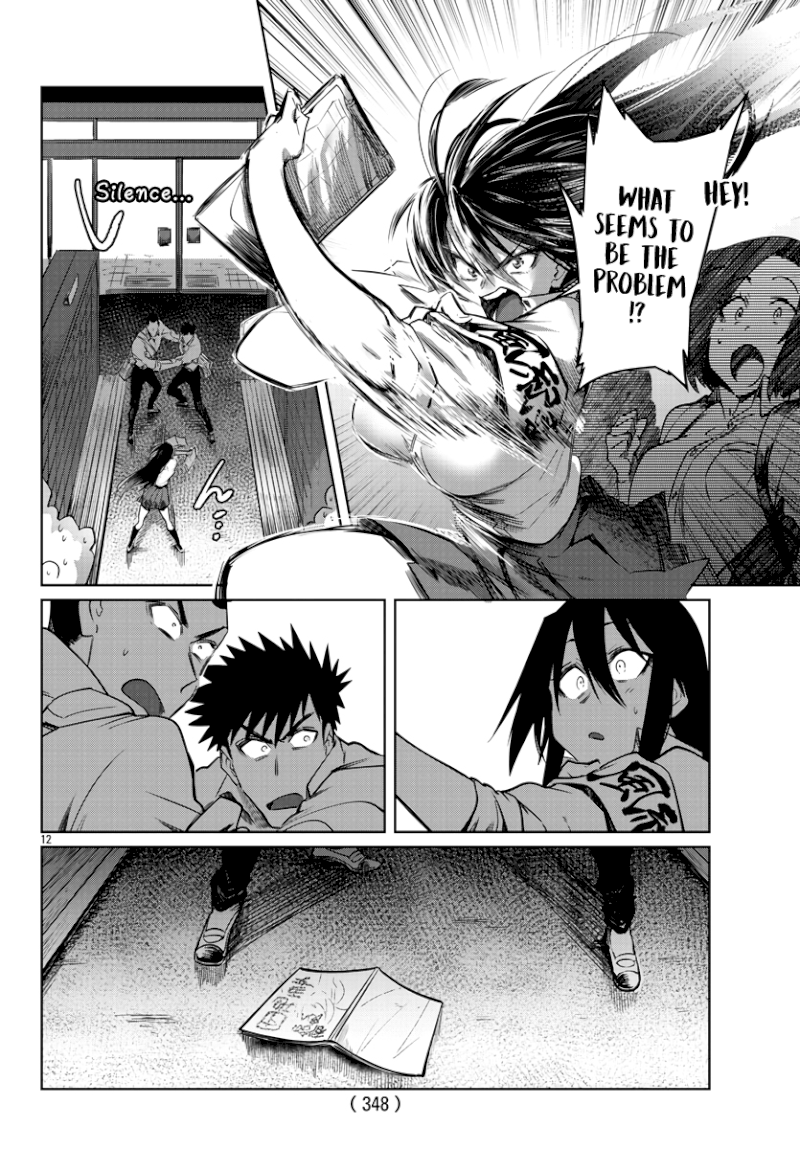 Do Chokkyuu Kareshi x Kanojo - Chapter 27 [photo 13] - MangaPorn