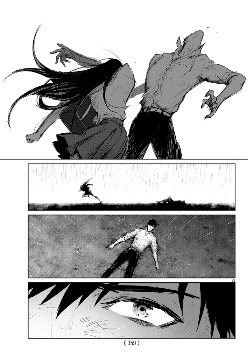 Do Chokkyuu Kareshi x Kanojo - Chapter 27 [photo 24] - MangaPorn