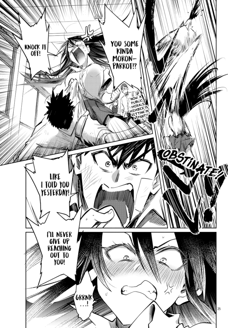 Do Chokkyuu Kareshi x Kanojo - Chapter 27 [photo 26] - MangaPorn