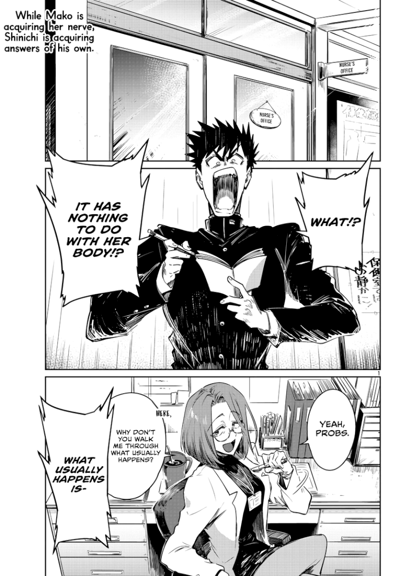 Do Chokkyuu Kareshi x Kanojo - Chapter 27 [photo 3] - MangaPorn